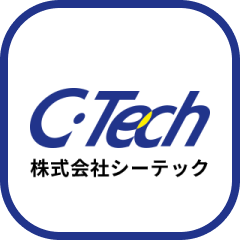 シーテック