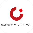 中部電力パワーグリッド